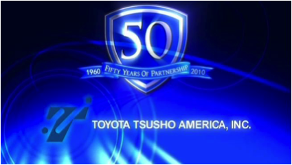 toyota tsusho.png