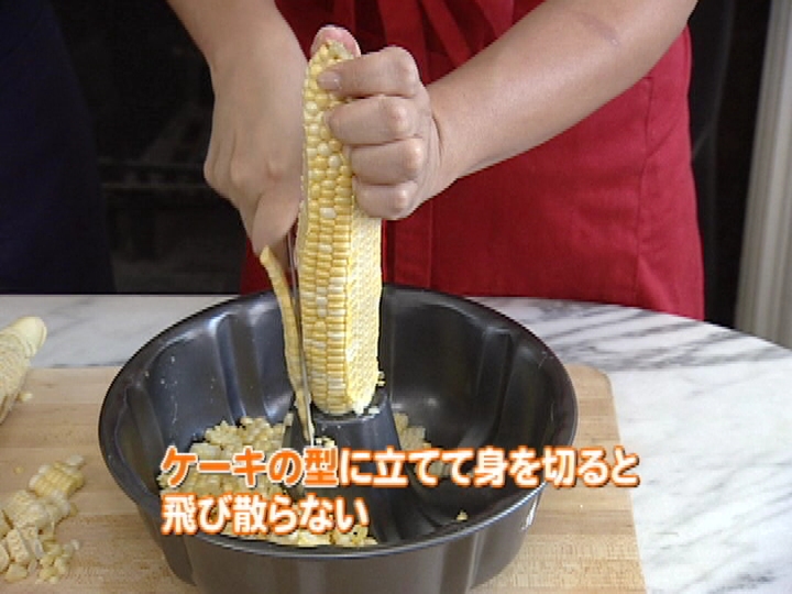 http://www.fujisankei.com/todays-eye-plus/Corn02-1.jpg