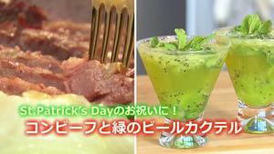 3.2 Akitchen Web.Thumnail.jpg
