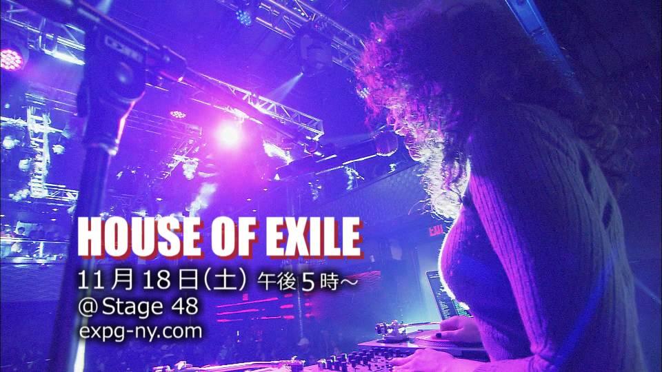 今週末開催！ダンス満載ヒップホップイベント「HOUSE OF EXILE」