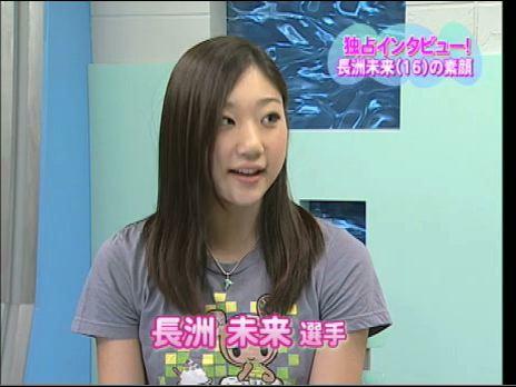 日米注目の女子フィギュア長洲未来選手に独占インタビュー