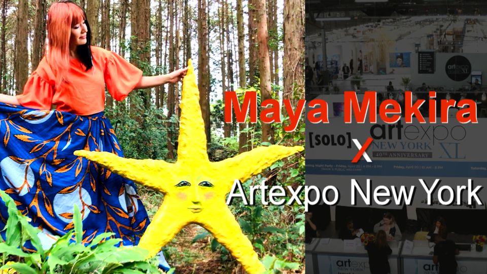 Maya Mekira「Artexpo New York」にファンタジー・アートを出展