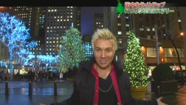 ＮＹのクリスマスツリーガイド / Guide to NY's Christmas Trees! 2014