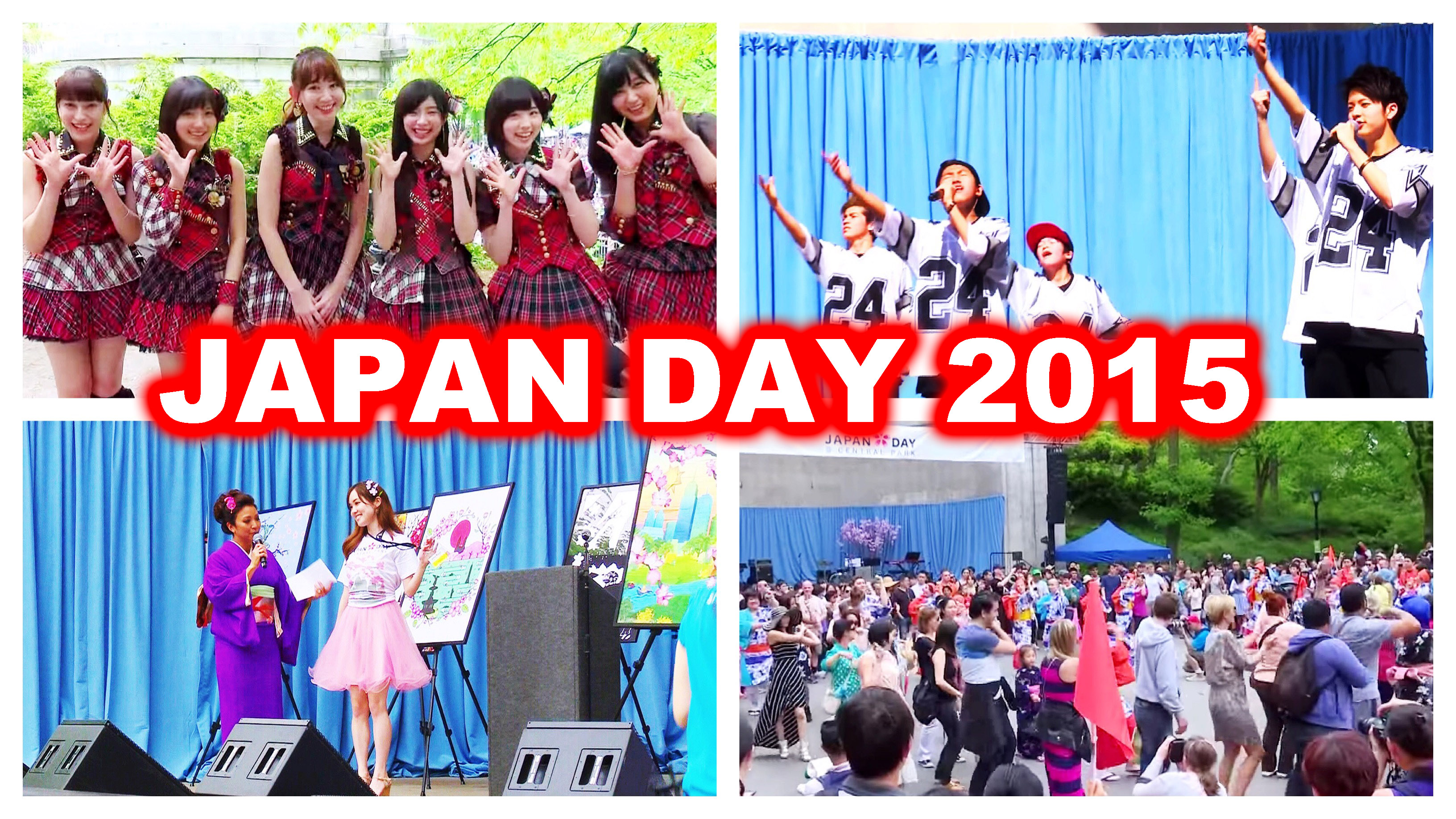 AKB48も参加！日本のお祭り in NY、Japan Day 2015が開催！/ JAPAN DAY 2015!! AKB48 in NY, Stage Performances, & Japanese Culture (Eng subs)